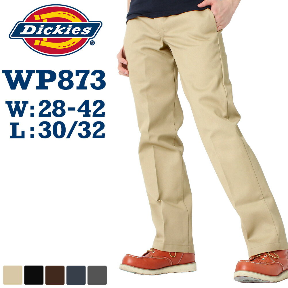 ディッキーズ 873 スリムフィット メンズ / 股下 30インチ 32インチ / ウエスト 28〜42インチ / 大きいサイズ USAモデル Dickies / パンツ ワークパンツ チノパン 作業着 作業服 ソックスイン【W】[F]