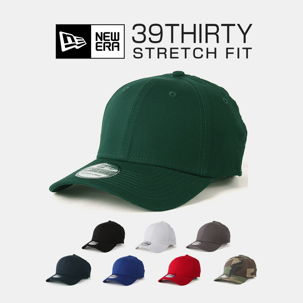 ニューエラ 帽子（メンズ） 【送料無料】 ニューエラ NEW ERA NEWERA キャップ 無地 39THIRTY メンズ ベースボールキャップ 帽子 ベーシック クラシック ストレッチ ストリート アメカジ カジュアル NE1000 ユニセックス 大きいサイズ USAモデル【COP】