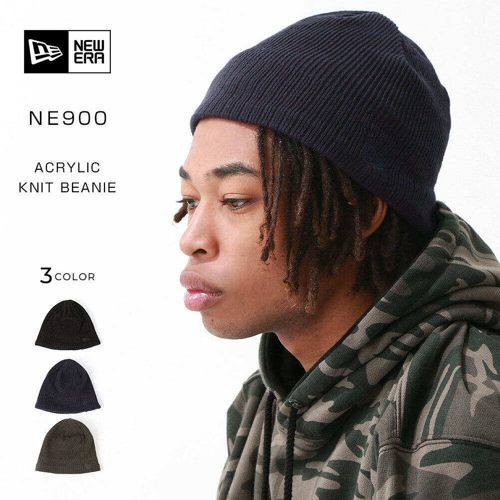 【送料無料】 ニューエラ NEW ERA NEWERA ニットキャップ メンズ 帽子 無地 ワンポイント ロゴ 刺繍 ブランド ストリート アメカジ NE900 ユニセックス USAモデル ニット帽 ビーニー ワッチキャップ ニットワッチ【COP】【メール便可】