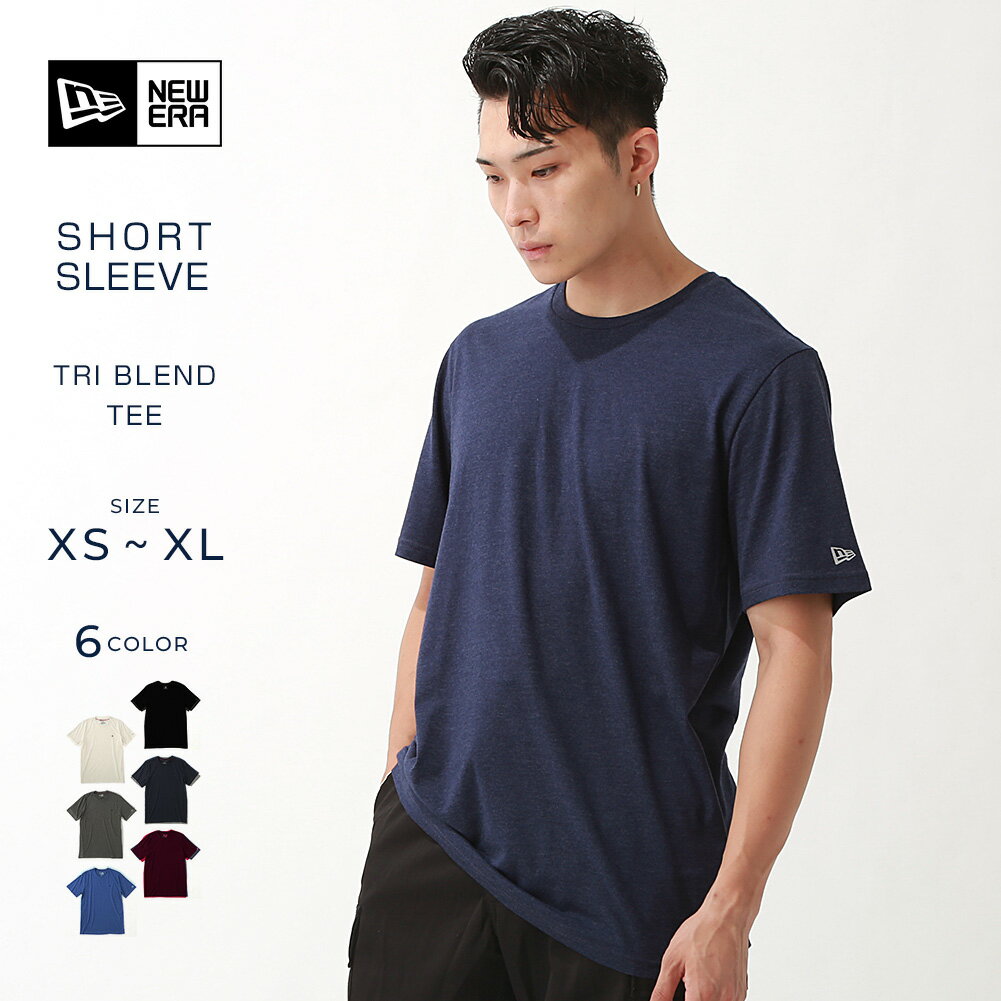 楽天市場】オーバーサイズ tシャツ(ブランドニューエラ 楽天市場】オーバーサイズ tシャツ(ブランドニューエラ