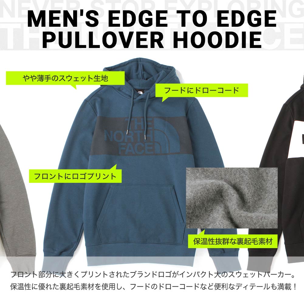 ザ ノースフェイス パーカー メンズ THE NORTH FACE ブランド スウェット ロゴ プルオーバー 裏起毛 薄手 アウトドア xxl xl 新作 NF0A3X5P USAモデル [F]