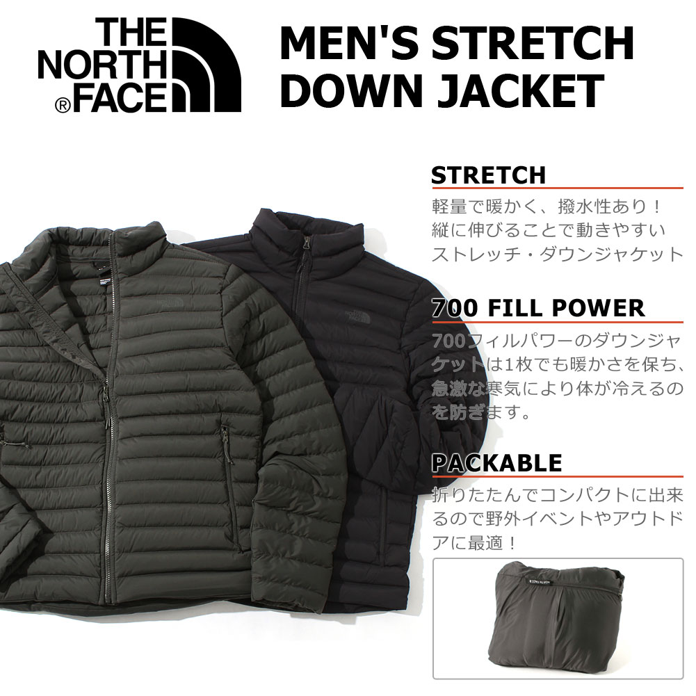 ＼10％OFF＆送料無料／楽天スーパーSALE｜THE NORTH FACE ノースフェイス ダウンジャケット アウター ストレッチ 軽量 メンズ USAモデル / 大きいサイズ【COP】[F]