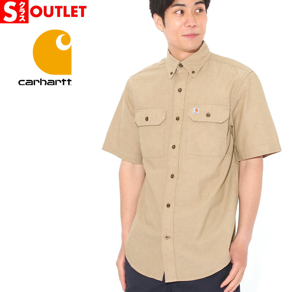 Rakuten - 【Sランク】アウトレット 返品・交換・キャンセル不可｜Carhartt カーハート シャンブレーシャツ メンズ ブランド アメカジ ボタンダウンシャツ 半袖 大きいサイズ メンズ XL XXL LL 2L 3L 定番アイテム 104369 USAモデル [OUTLET]