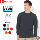 【Sランク】 アウトレット 在庫処分|返品・交換・キャンセル不可|プロクラブ Tシャツ 長袖 ロンT コンフォート 5.9オンス 119 USAモデル PRO CLUB【メール便可】