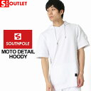 アウトレットセール 返品・交換・キャンセルは不可 │ サウスポール (SOUTH POLE) パーカー 夏 メンズ 半袖 パーカー メンズ 迷彩 バイカー ファッション