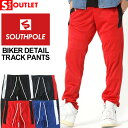 アウトレットセール 返品・交換・キャンセルは不可 │ SOUTH POLE サウスポール トラックパンツ メンズ ジャージ パンツ ラインパンツ メンズ (outlet)