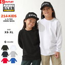 【送料無料】 【Sランク】 アウトレット 在庫処分｜返品 交換 キャンセル不可｜ キッズ プロクラブ Tシャツ 長袖 ロンT クルーネック USAモデル PRO CLUB 男の子 女の子【メール便可】