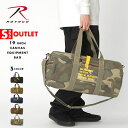 【Sランク】アウトレット 返品・交換・キャンセル不可|ROTHCO ロスコ バッグ ボストンバッグ メンズ 小さめダッフルバッグ 3WAY ミリタリー ショルダ...
