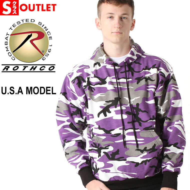 【Sランク】 アウトレット 在庫処分|返品・交換・キャンセル不可|ロスコ パーカー プルオーバー メンズ レディース 大きいサイズ 米軍 ブランド ROTHCO...