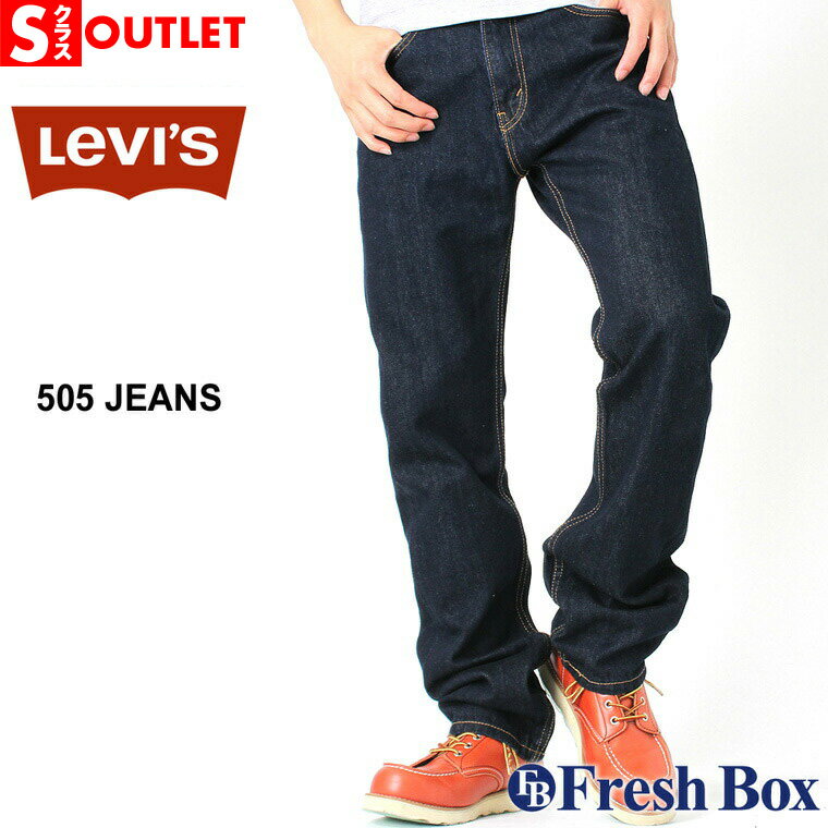 楽天市場】levis 502 綿100% 訳ありの通販 楽天市場】levis 502 綿100% 訳ありの通販