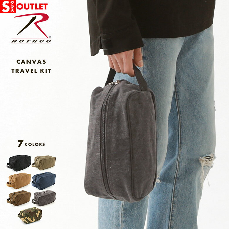 Rakuten - 【Sランク】 アウトレット 在庫処分｜返品・交換・キャンセル不可｜ROTHCO ロスコ バッグ メンズ ポーチ トラベルポーチ [rothco-8126] [OUTLET]