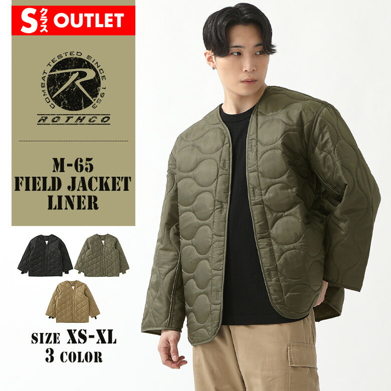 楽天市場】アウトレット（種類（コート・ジャケット）キルティング