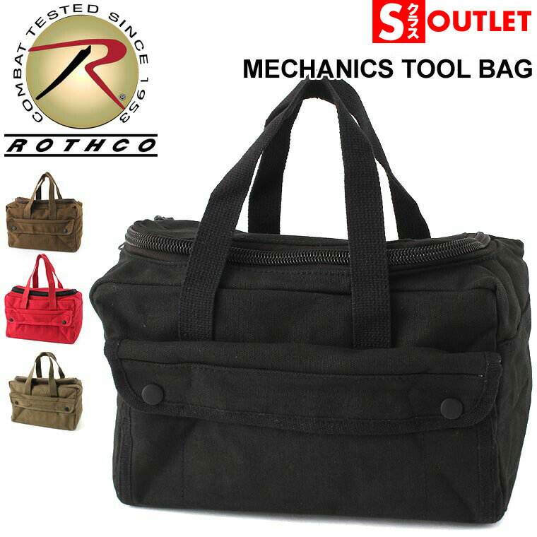 【送料無料】 【Sランク】 アウトレット 在庫処分｜返品・交換・キャンセル不可｜ロスコ バッグ トート..