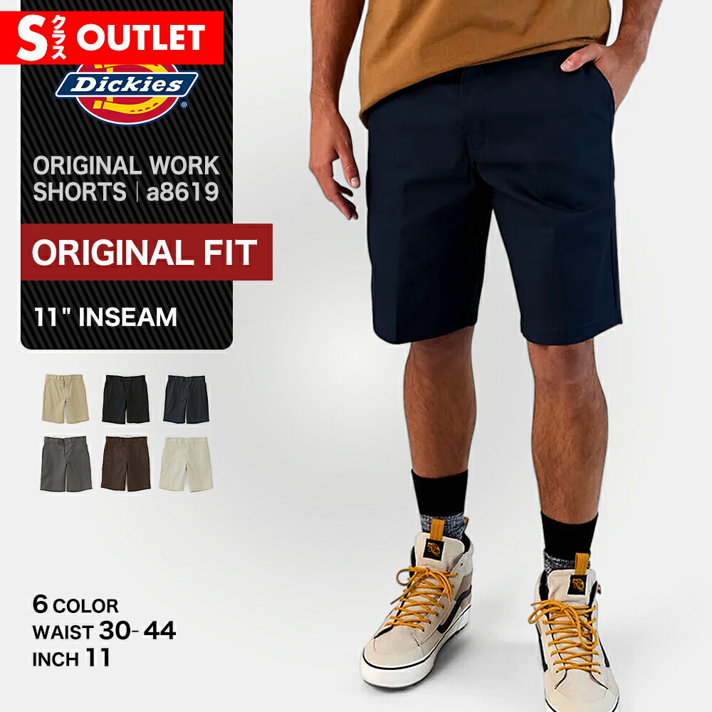 【Sランク】アウトレット 返品・交換・キャンセル不可｜ Dickies ディッキーズ ハーフパンツ 874 大きいサイズ メンズ ライブ フェス ワークショーツ 短パン アメカジ ストリート カジュアル スケーター 日本未発売 USAモデル a8619