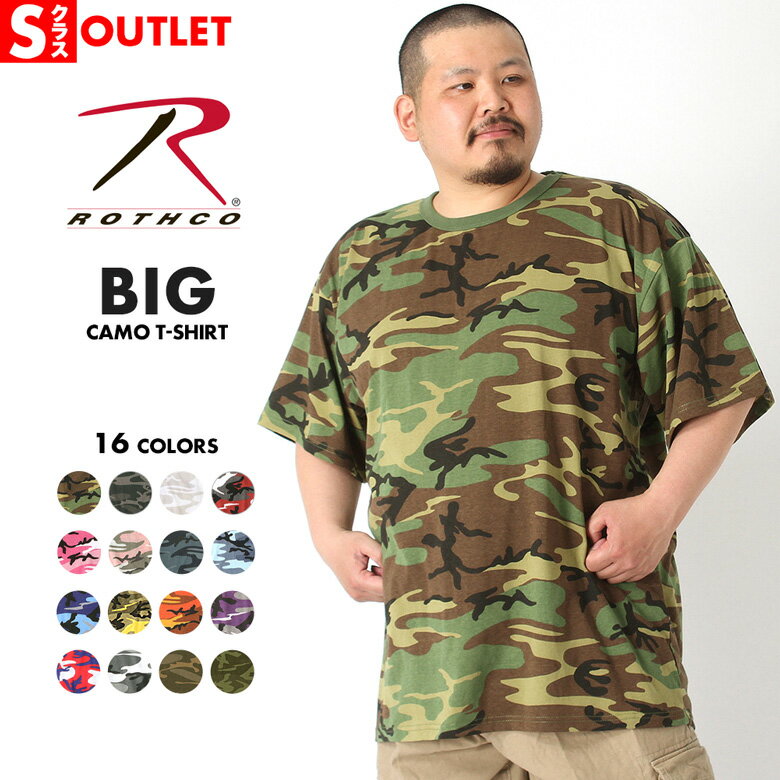 S󥯡ۥȥå ʡ򴹡󥻥Բġ[ӥå]  T Ⱦµ º  礭 Ʒ ֥ ROTHCO ȾµT...