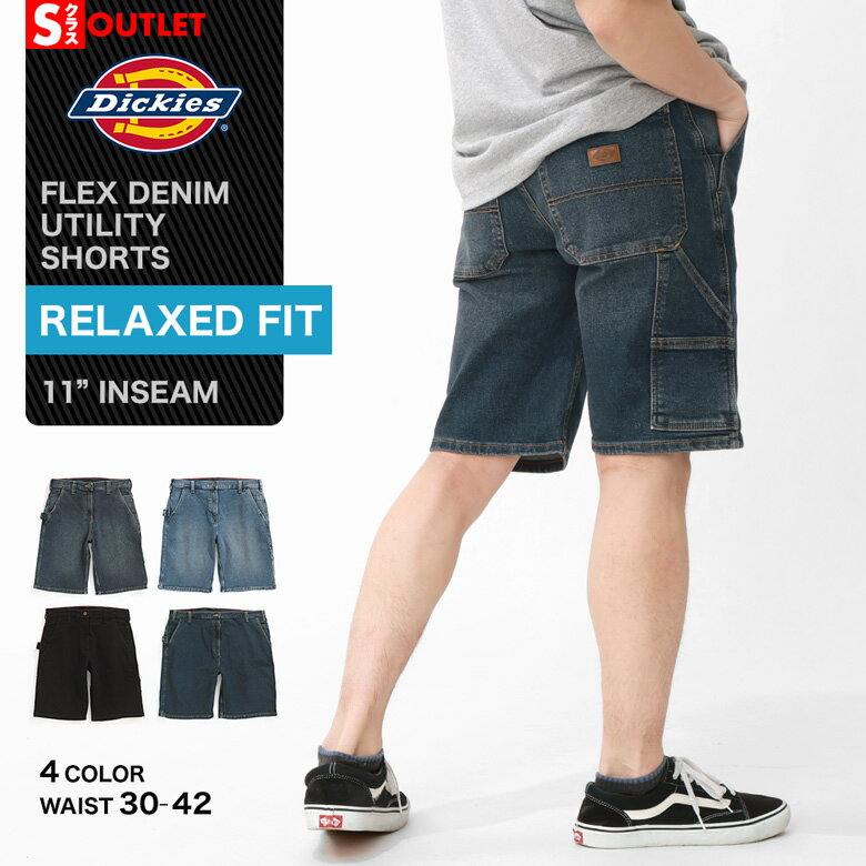 Rakuten - 【Sランク】アウトレット 返品・交換・キャンセル不可｜Dickies ディッキーズ ハーフパンツ デニム メンズ 大きいサイズ ゆったり 大きめ ストレート 短パン 11インチ ブランド アメカジ カジュアル ストリート dx601