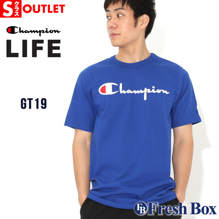 【Sランク】 アウトレット 在庫処分|返品・交換・キャンセル不可|チャンピオン Tシャツ 半袖 クルーネック メンズ レディース GT19 Y08254 USA...