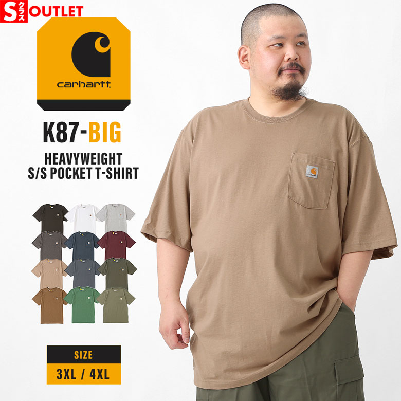 乐天商城 - 【Sランク】アウトレット 返品・交換・キャンセル不可｜[ビッグサイズ] カーハート Tシャツ メンズ 半袖 ポケット付き K87 BIG 3XL-4XL Carhartt / 4L 5L 大きいサイズ 定番アイテム [OUTLET]