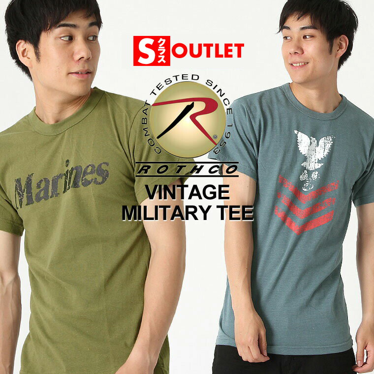 【Sランク】 アウトレット 在庫処分|返品・交換・キャンセル不可|ロスコ Tシャツ 半袖 ロゴ USAモデル ROTHCO 半袖Tシャツ【メール便可】 ブラック...