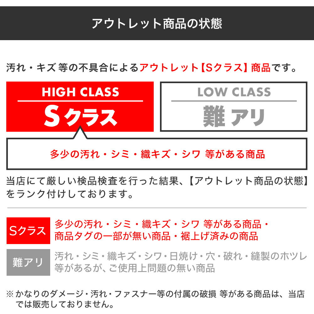 【Sランク】アウトレット 返品・交換・キャンセル不可｜プロクラブ スタジャン スウェット メンズ 大きいサイズ ブランド PRO CLUB スタジアムジャンパー ジャケット アウター ブルゾン [OUTLET]