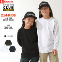 アウトレットセール 返品・交換・キャンセルは不可 │ PRO CLUB プロクラブ Tシャツ 長袖 無地 PRO CLUB プロクラブ ロンt 長袖tシャツ 無地 子供服 キッズ ボーイズ 男の子 女の子 メンズ レディース (outlet)
