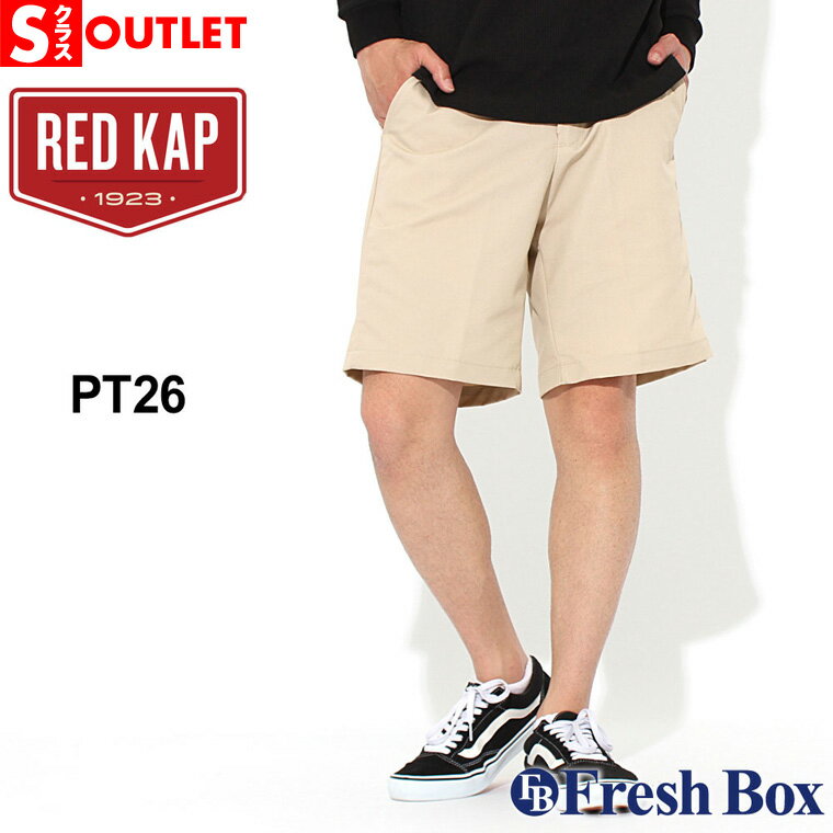 ̵ S󥯡 ȥå ߸˽ʬʡ򴹡󥻥Բġååɥå ϡեѥ  礭 PT26 ֥ RED KAP 硼ȥѥ   ᥫ [OUTLET]