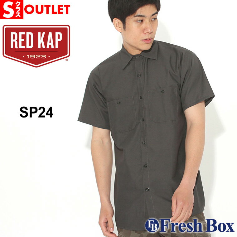 【Sランク】 アウトレット 在庫処分|返品・交換・キャンセル不可|レッドキャップ ワークシャツ 半袖 レギュラーカラー ポケット 無地 メンズ 大きいサイズ S...