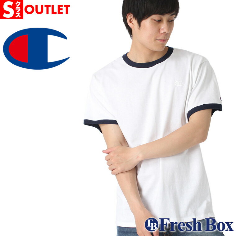 【Sランク】 アウトレット 在庫処分|返品・交換・キャンセル不可|チャンピオン Tシャツ 半袖 ロゴ T0220 USAモデル Champion【メール便可】 ...