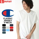 【送料無料】 【Sランク】 アウトレット 在庫処分｜返品 交換 キャンセル不可｜チャンピオン Tシャツ 半袖 Vネック T0221 USAモデル Champion【メール便可】