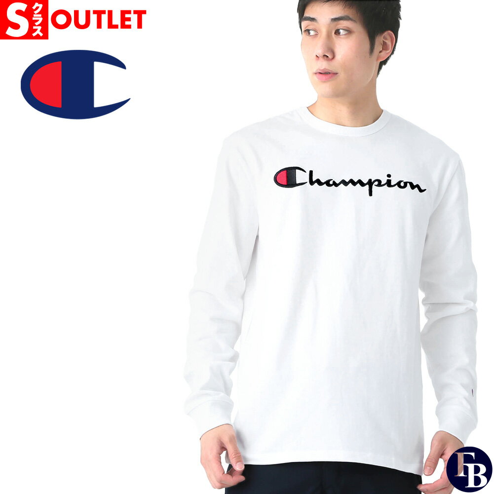 【Sランク】 アウトレット 在庫処分|返品・交換・キャンセル不可|チャンピオン ライフ Tシャツ 長袖 メンズ 大きいサイズ ブランド ロンT 長袖Tシャツ ロ...