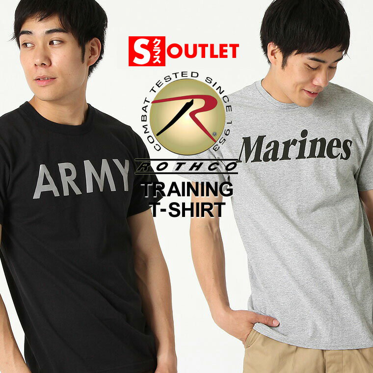 【Sランク】アウトレット 返品・交換・キャンセル不可|ロスコ Tシャツ 半袖 ロゴ USAモデル ROTHCO 半袖Tシャツ【メール便可】 ブラックフライデー ...