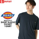 ディッキーズ ペアTシャツ 【送料無料】 【Sランク】 アウトレット 在庫処分｜返品・交換・キャンセル不可｜ディッキーズ Tシャツ 半袖 ポケット 5.5オンス WS436 USAモデル Dickies【メール便可】