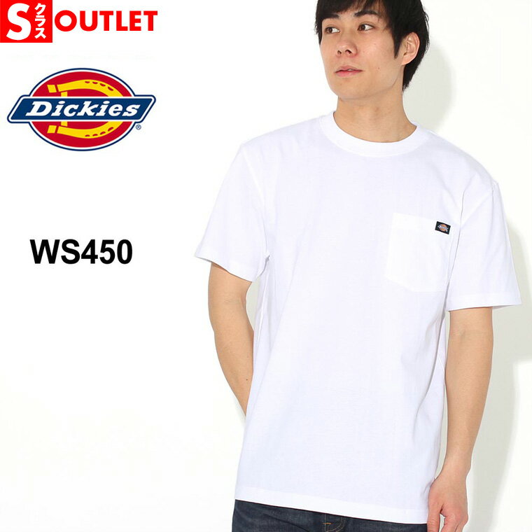 【Sランク】 アウトレット 在庫処分|返品・交換・キャンセル不可|ディッキーズ Tシャツ 半袖 クルーネック ヘビーウェイト ポケット WS450 USAモデル...