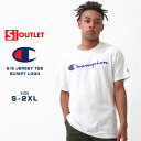 【送料無料】 【Sランク】 アウトレット 在庫処分｜返品 交換 キャンセル不可｜Champion チャンピオン Tシャツ メンズ レディース 半袖 大きいサイズ ゆったり 大きめ ロゴ ブランド アメカジ USAモデル 【メール便可】