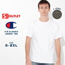 【送料無料】 【Sランク】 アウトレット 在庫処分｜返品 交換 キャンセル不可｜Champion チャンピオン Tシャツ 無地 半袖 メンズ 大きいサイズ ゆったり 大きめ ブランド アメカジ カジュアル USAモデル 【メール便可】