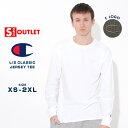 【送料無料】 【Sランク】 アウトレット 在庫処分｜返品・交換・キャンセル不可｜Champion チャンピオン Tシャツ 長袖 無地 メンズ レディース ロンT 大きいサイズ ゆったり 大きめ ブランド アメカジ USAモデル 【メール便可】