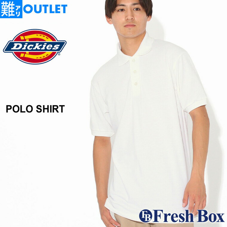 【難アリ】アウトレット 返品・交換・キャンセル不可|ディッキーズ ポロシャツ 半袖 メンズ 大きいサイズ KS5552 半袖ポロシャツ おしゃれ ブランド アメ...