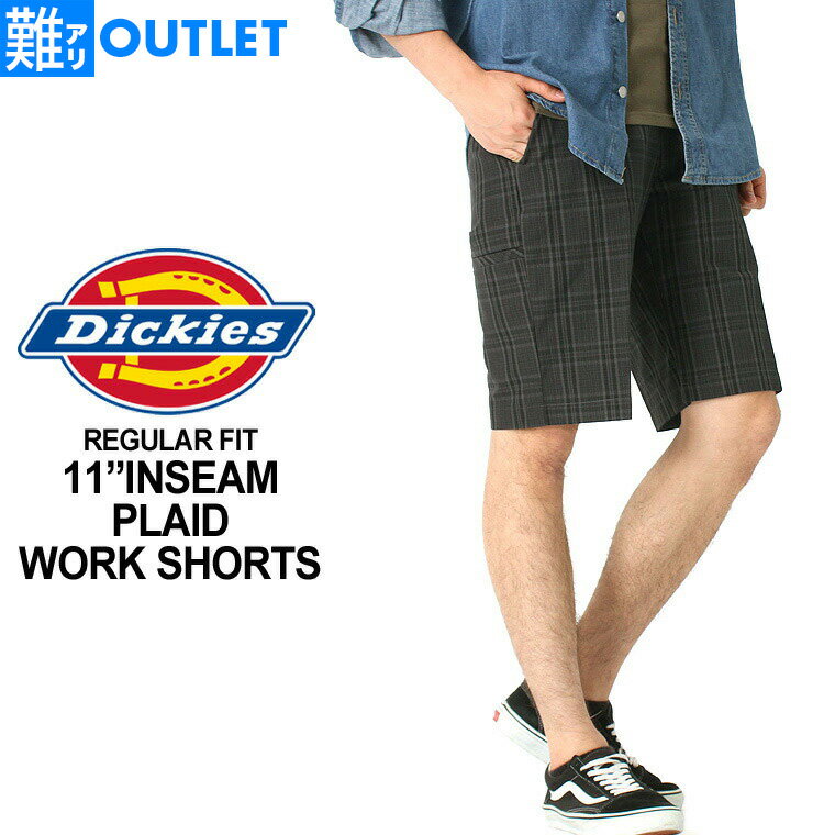 【難アリ】アウトレット 返品 交換 キャンセル不可｜ディッキーズ Dickies ディッキーズ ハーフパンツ メンズ Dickies ディッキーズ ハーフパンツ メンズ ひざ下 ショートパンツ 短パン チェックショーツ チェック柄 ブラック 大きい