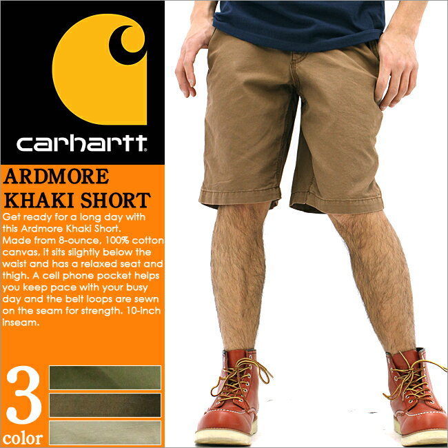 ●100円OFFクーポン付き！ Carhartt カーハート ハーフパンツ メンズ ≪本国USAモデル≫ [カーハート carhartt ペインターパンツ ハーフパンツ メンズ デニム ショートパンツ メンズ ジーンズ アメカジ 大きいサイズ LL XL XXL 3L 4L 5L]