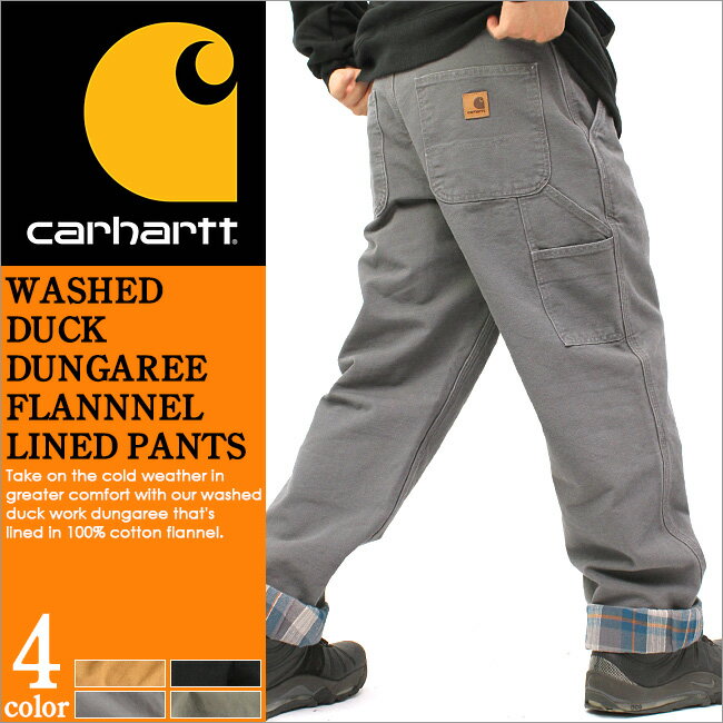 【送料無料】 カーハート Carhartt カーハート ペインターパンツ デニム メンズ (b111) ＜USAモデル＞ カーハート carhartt ペインターパンツ カーハート ペインターパンツ メンズ ペインターパンツ デニム ジーンズ CARHARTT カーハート ペインターパンツ