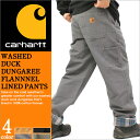 【送料無料】 カーハート Carhartt カーハート ペインターパンツ デニム メンズ (b111) ＜USAモデル＞ カーハート carhartt ペインターパンツ カーハート ペインターパンツ メンズ ペインターパンツ デニム ジーンズ CARHARTT カーハート ペインターパンツ