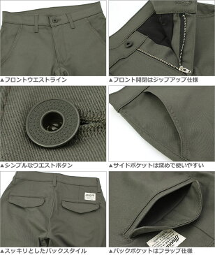 ケネディデニム ジョガーパンツ ストレッチ 無地 メンズ KNDYWKR｜大きいサイズ USAモデル ブランド KENNEDY DENIM｜サルエルパンツ (clearance)