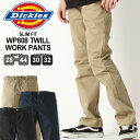 【送料無料】 Dickies ディッキーズ 