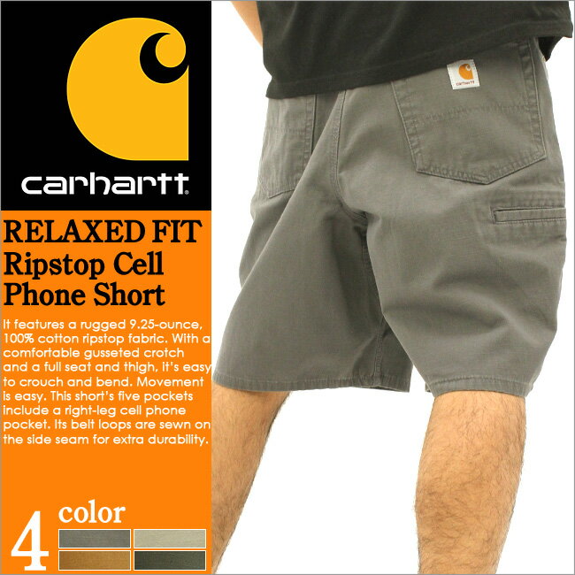 ●100円OFFクーポン付き！ Carhartt カーハート ハーフパンツ メンズ (100276) [カーハート carhartt ペインターパンツ ハーフパンツ メンズ デニム ショートパンツ メンズ ジーンズ アメカジ 大きいサイズ LL XL XXL 3L 4L 5L]