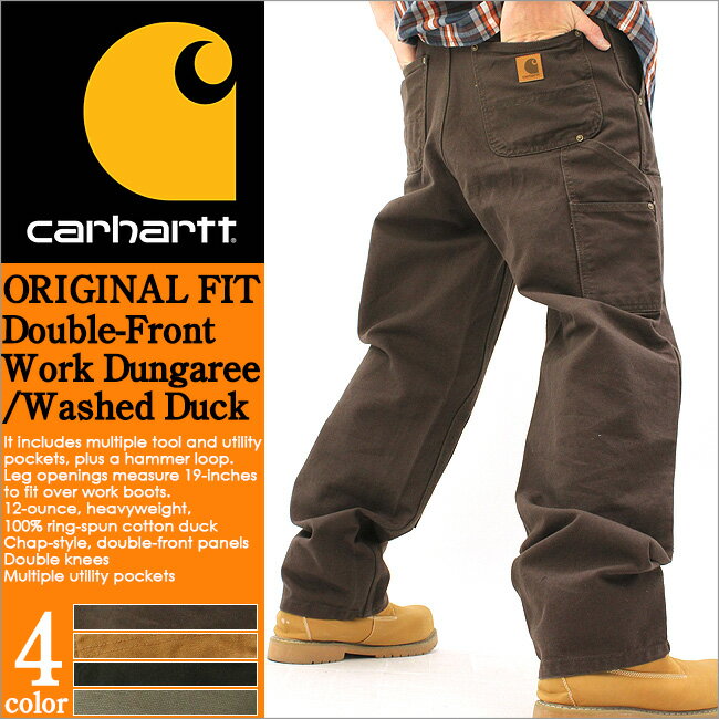 ●100円OFFクーポン付き！ 【送料無料】 Carhartt カーハート ペインターパンツ メンズ ≪本国USAモデル≫ (B136) [カーハート CARHARTT ペインターパンツ デニム カーハート ダブルニー カーハート パンツ ペインター ジーンズ メンズ]