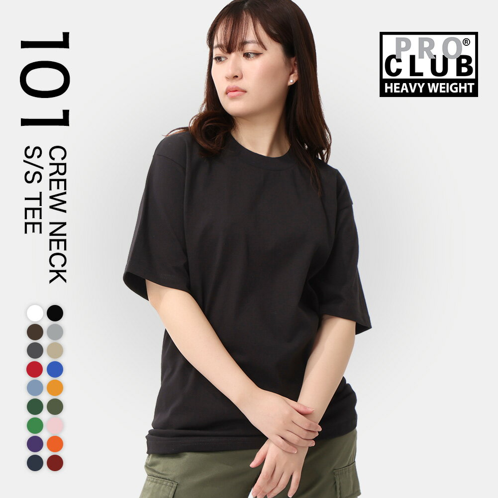 ̵ PRO CLUB ץ t ǥ Ⱦµ ä 礭 礭 ̵ С ӥå  ...