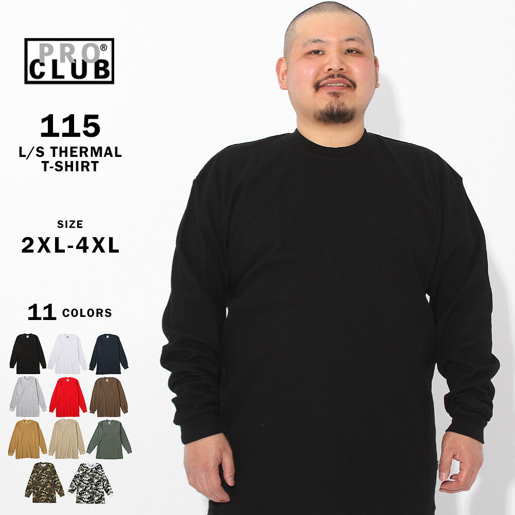 115-big-1-01.jpg 115-big-1-01.jpg