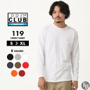 【送料無料】 PRO CLUB プロクラブ 長袖tシャツ メンズ Tシャツ ロンT 長袖 無地 大きいサイズ 大きめ ゆったり オーバーサイズ ブランド アメカジ ストリート コンフォート 5.9オンス LL XL 2L USAモデル 【COP】 【メール便可】