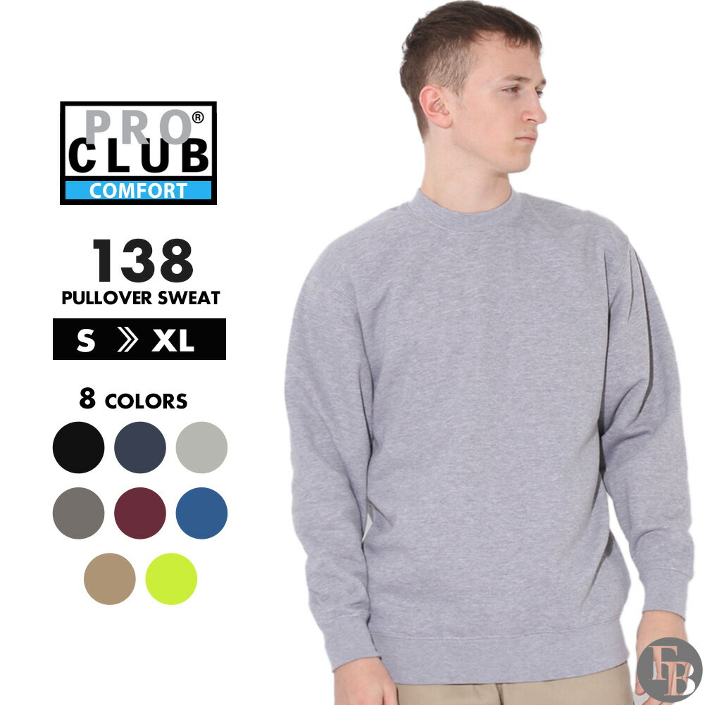 楽天市場】proclub セットアップ(カラーカーキグリーン)の通販 楽天市場】proclub セットアップ(カラーカーキグリーン)の通販
