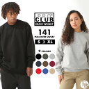 【送料無料】 PRO CLUB プロクラブ ヘビーウェイト 13オンス 無地 トレーナー メンズ 裏起毛 ブランド 大きいサイズ スウェット 厚手 セットアップ...